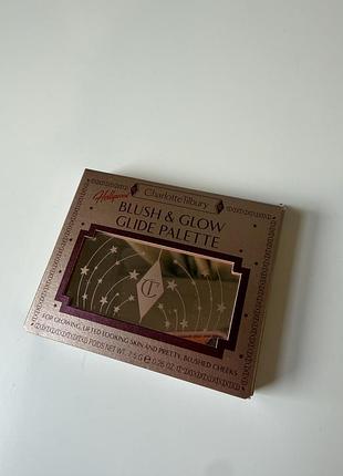 Палетка charlotte tilbury blush & glow glide