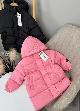 Стильна куртка