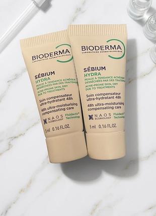 Bioderma sébium hydra (по 5 мл)   крем для інтенсивного зволоження та відновлення шкіри, зневодненої під час лікування акне (ретиноїдами,