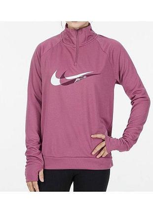 Спортивна кофта колір пепіл троянди від nike  розмір xs нова оригінал