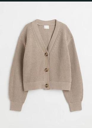 Кардиган жіночий h&m бежевий