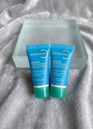Bioderma sébium gel moussant (по 5 мл)   гель для мягкого глубокого очищения жирной, комбинированной и склонной к акне кожи.    ✅бережно