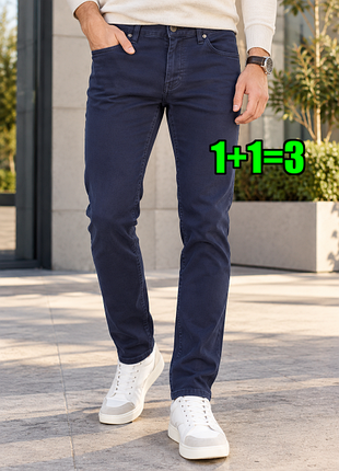 💥1+1=3 чоловічі сині завужені джинси h&m, розмір 44 - 46