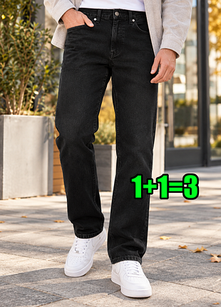 🤩1+1=3 черные мужские прямые джинсы george, размер 44 - 46