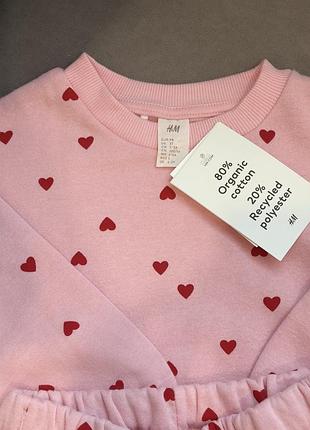 Костюм на флісі h&m на дівчинку 3