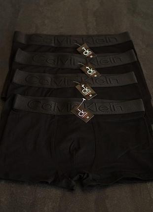 Чоловічі боксери чорний xl, 4