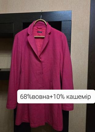 Пальто подовжений піджак вовна кашемір рожевий барбі