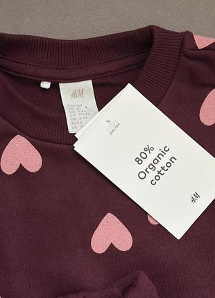 Костюм на флісі на дівчинку h&m 4