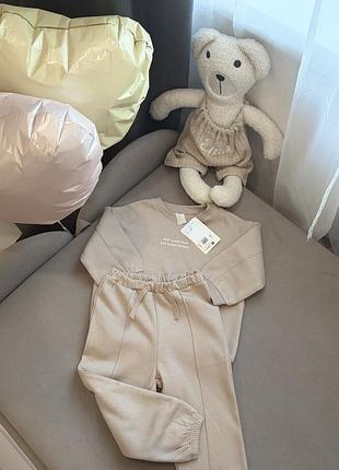 Костюм h&m на хлопчика теплий