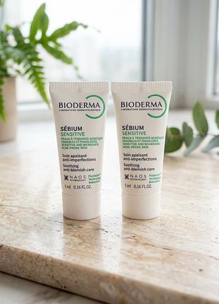 Bioderma sébium sensitive — это успокаивающий крем для чувствительной кожи   ✅снимет раздражение и покраснения, глубоко увлажняет