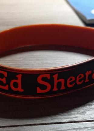 Браслет ed sheeran