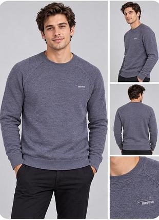 Джемпер чоловічій бавовна