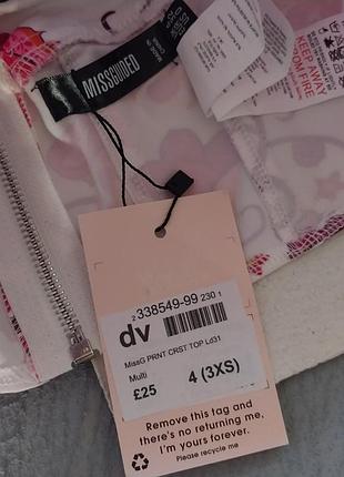 1=2 на все 🔥🔥🔥 топ missguided, р. xs 2