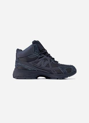 New balance  fur grey/black