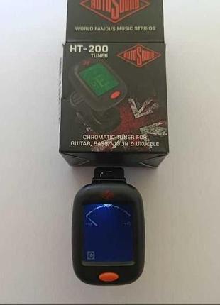 Хроматический тюнер-прищепка rotosound ht-200 (для гитары, баса, скрипки)