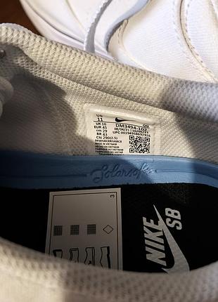 Nike sb chron 2 canvas original 8