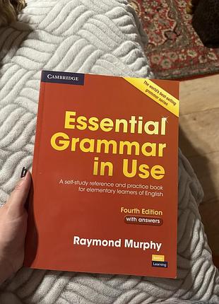 Книга essential grammar in use with answers (з відповідями) cambridge university press