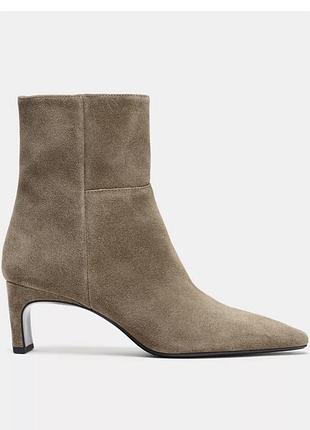 Ботинки zara замша 37 р