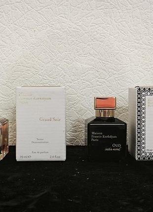 Тестер grand soir maison francis kurkdjian і oud satin mood 70мл