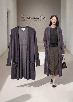Massimo dutti новий кардиган зі змішаної вовни та кашеміру