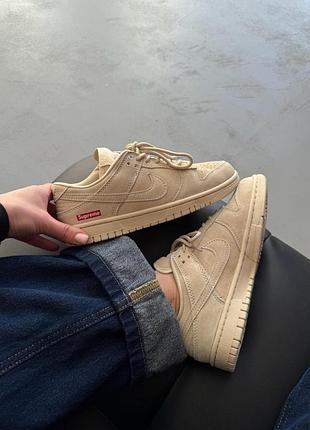 Nike sb dunk x supreme beige