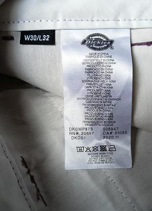 Dickies slim straight — фирменные штаны 8