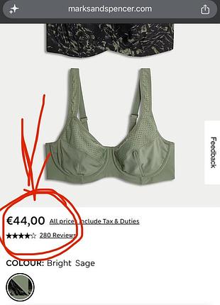 Бюстгальтер спортивний m&s goodmove ultimate support 38/85 d, фісташковий, однотонний, на кісточках, без поролону, новий, оригінал. 8