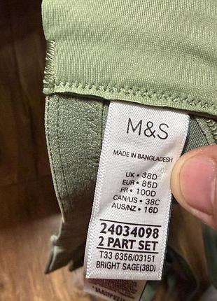 Бюстгальтер спортивний m&s goodmove ultimate support 38/85 d, фісташковий, однотонний, на кісточках, без поролону, новий, оригінал. 4