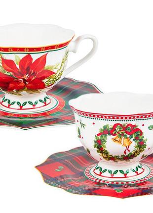 Чайний набір 4 предмети royal cristmas 180 мл 1922-161