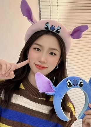 Обруч для волос stitch с ушами / ободок для волос стечь синий/ украшение для волос стечь