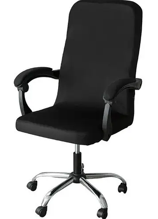 Еластичний чохол для офісного крісла malatec 22887