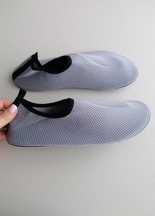 Новые мужские аквашузы.