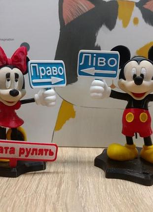 Фігурка ліво - право, наше та з гумором.