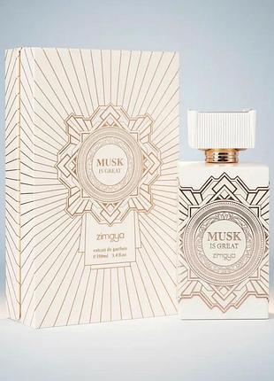 Парфумована вода zimaya musk is great 100 ml (без 3 пшиків, оригінал)