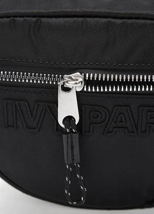 Поясная сумка adidas x ivy park belt bag (оригинал