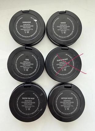 Румяна mac skinfinish colourstruck blush 5