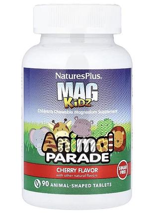 Magkidz®, animal parade®, жувальні таблетки з магнієм для дітей, вишня, 90 таблеток у формі тварин (50 мг у таблетці)
