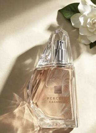 Perceive cashmere. аромат для жінок 50 мл