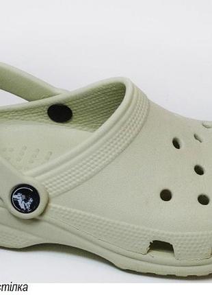 Крокси crocs