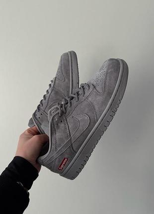 Nike sb dunk x supreme grey
