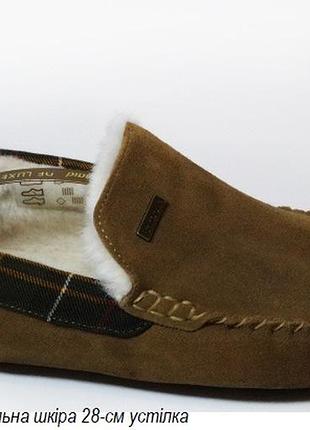 Мокасини barbour