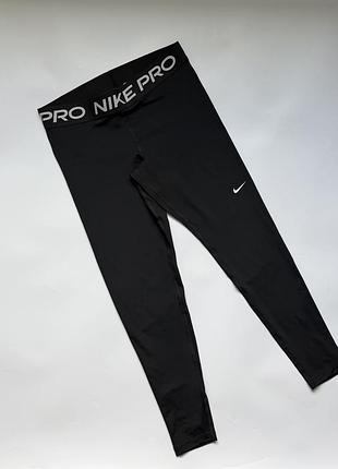 ⚡ жіночі легінси  nike pro dri-fit ⚡