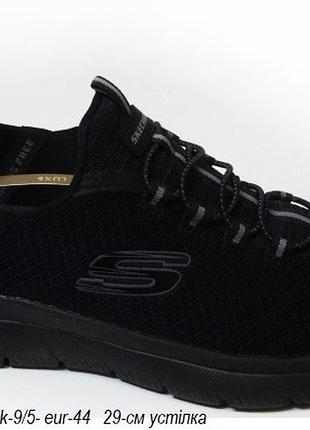 Кросівки skechers