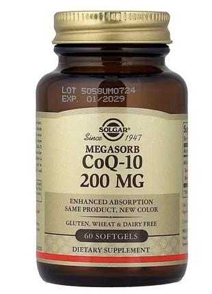 Megasorb coq-10, 200 мг, 60 капсул