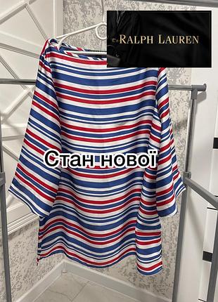 Шовковиста блуза ralph lauren ральф лорен (преміум лінійка) 100% оригінал