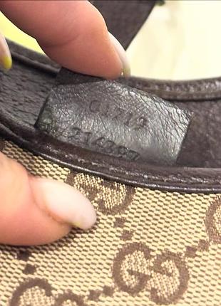 Сумка gucci jackie оригинал 8