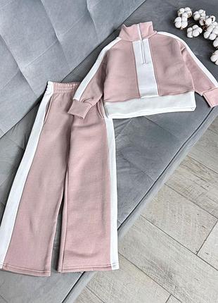 Костюм "fashion", пастельно розовый