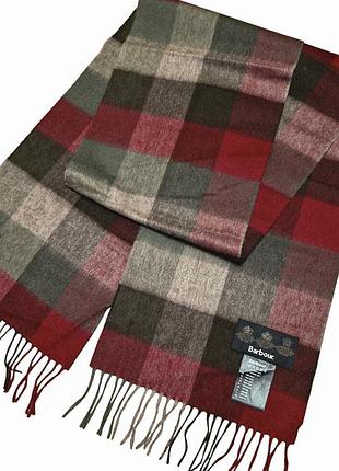 Шарф barbour шерсть оригинал