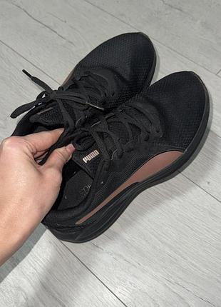 Кросівки puma оригінал