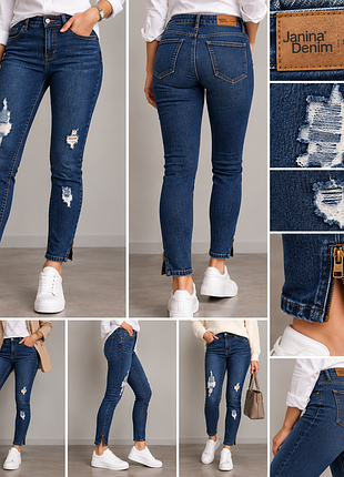 Джинси janina denim